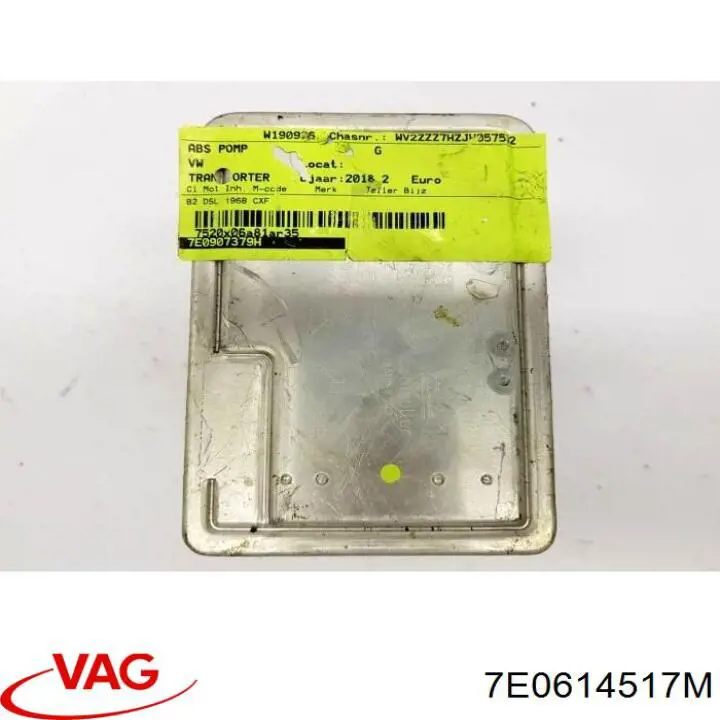 Блок АБС 7E0614517M VAG