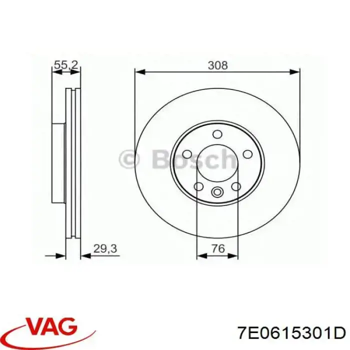 Купити 7E0615301D VAG Ротор гальмівний