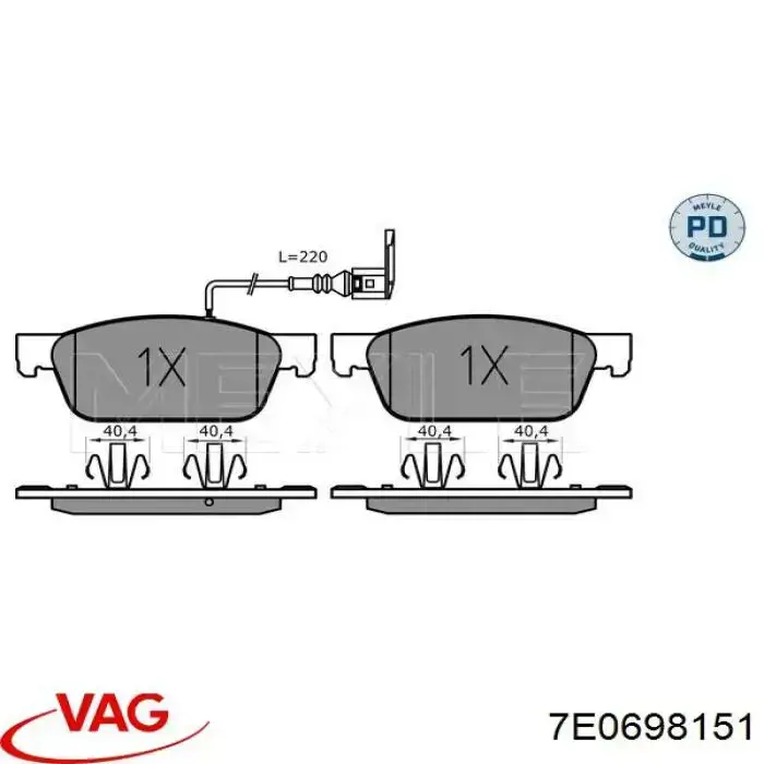 Тормозні колодки VAG 7E0698151