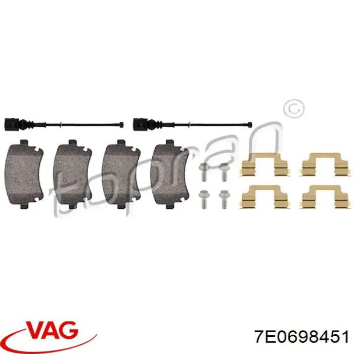 Купити 7E0698451 VAG Задні колодки