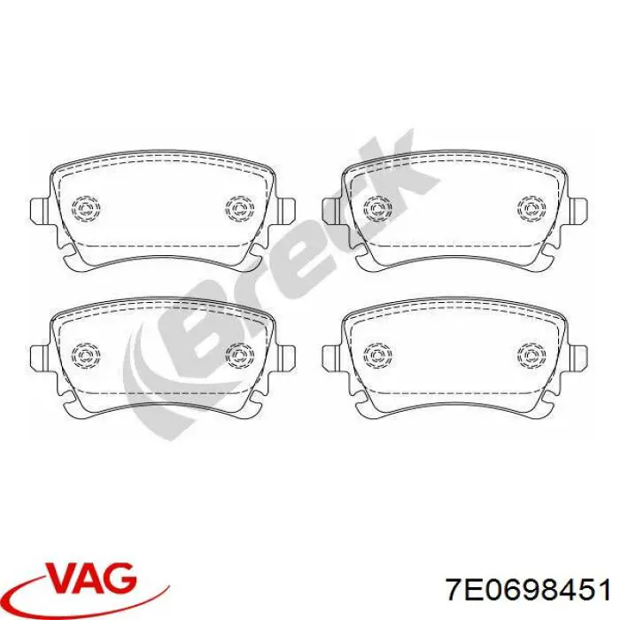 Задні гальмівні колодки 7E0698451 VAG