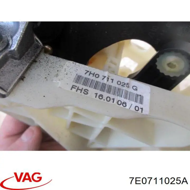 7E0711025A VAG Куліса КПП