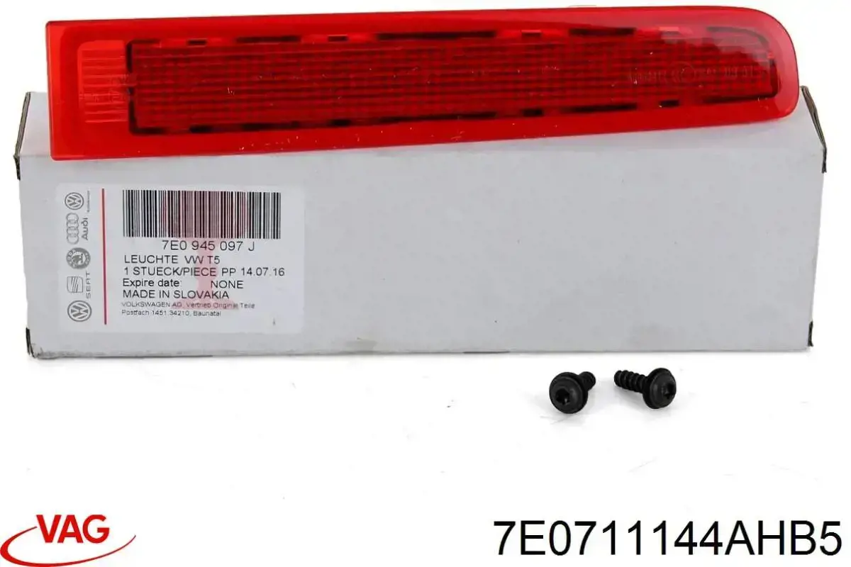  VAG 7E0711144AHB5 ціна, від 25.81 USD