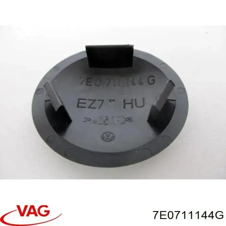 Купити 7H0711144B VAG Рукоятка важеля КПП