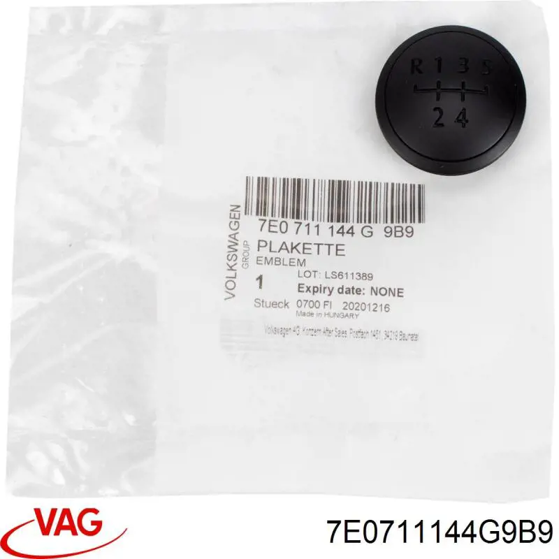 Рукоятка важеля КПП VAG 7H0711144B ціна, від 3.39 USD
