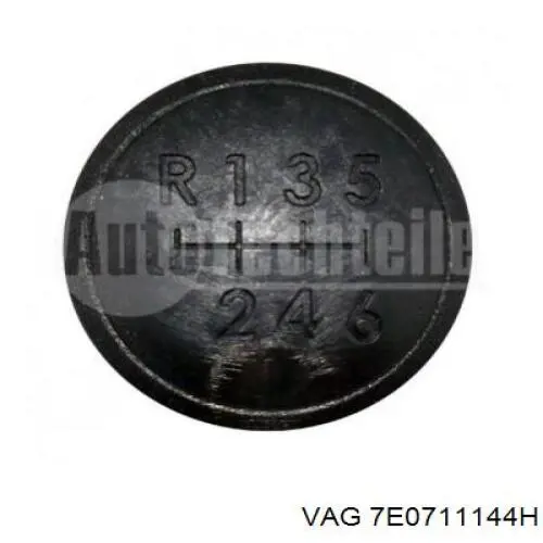 Рукоятка важеля КПП AND 14711003 ціна, від 2.75 USD