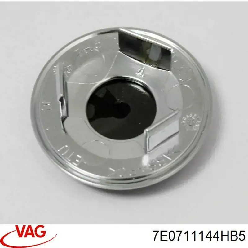 Рукоятка важеля КПП VAG 7E0711144HB5 ціна, від 16.06 USD