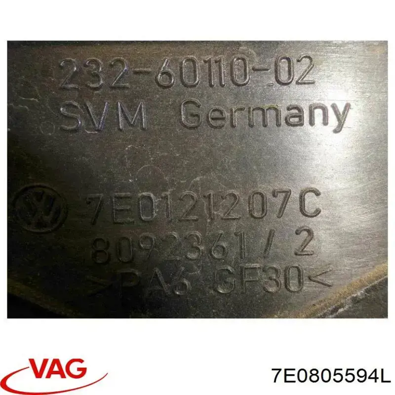 Рамка радіатора 7E0805594F VAG