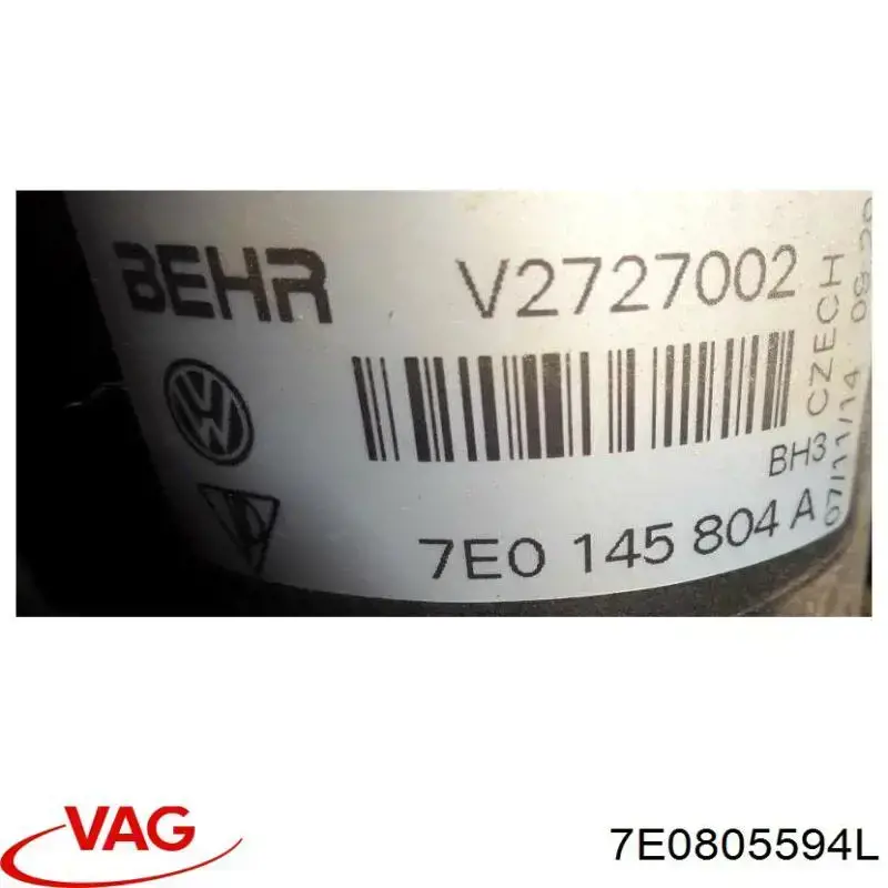 Панель передня VAG 7E0805594F ціна, від 95.74 USD