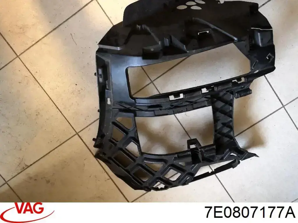 Кріплення бампера FPS FP7441931 ціна, від 22.98 USD