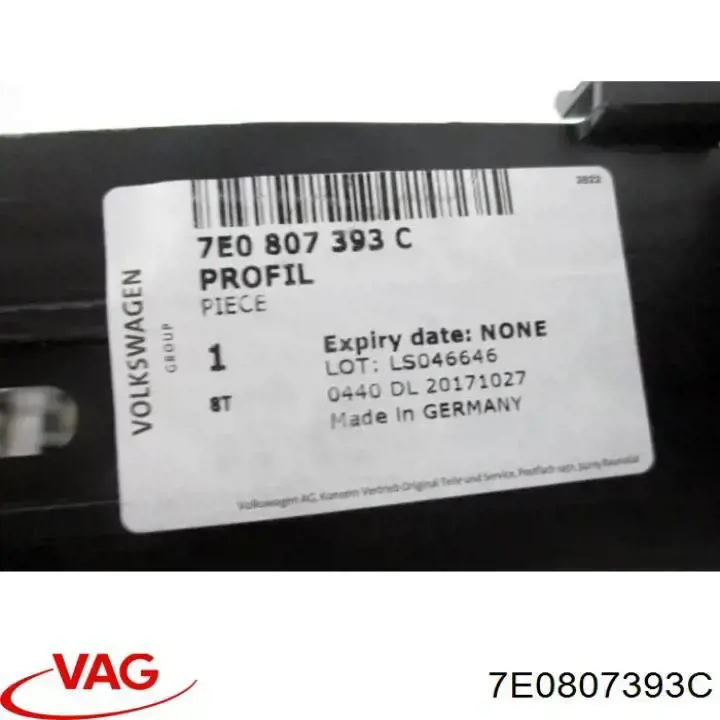 Кріплення бамера ліве VAG 7E0807393C ціна, від 31.56 USD