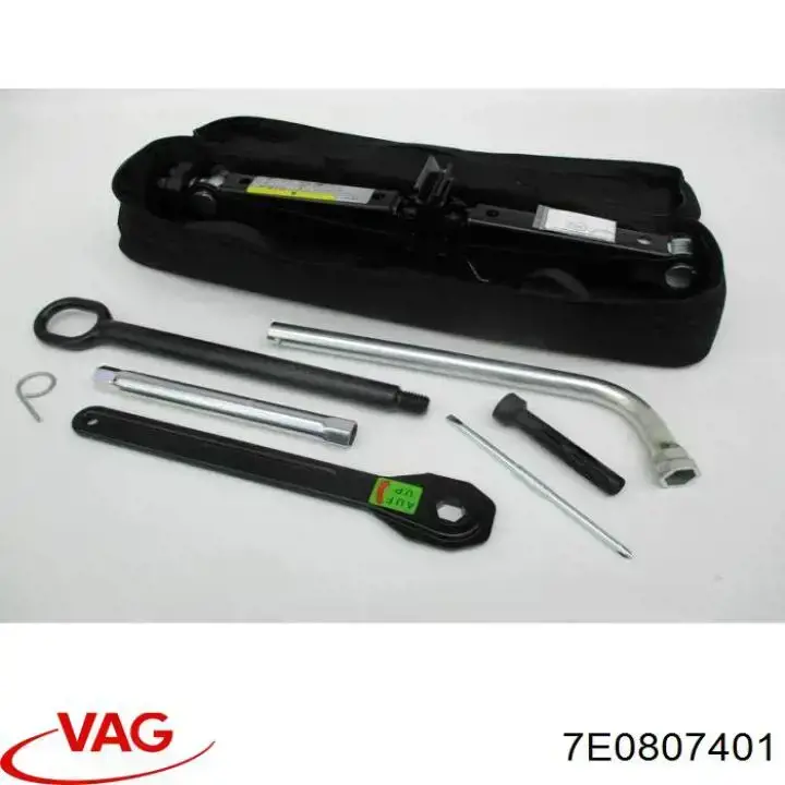 Купити 7E0807401 VAG Буксирувальний гак