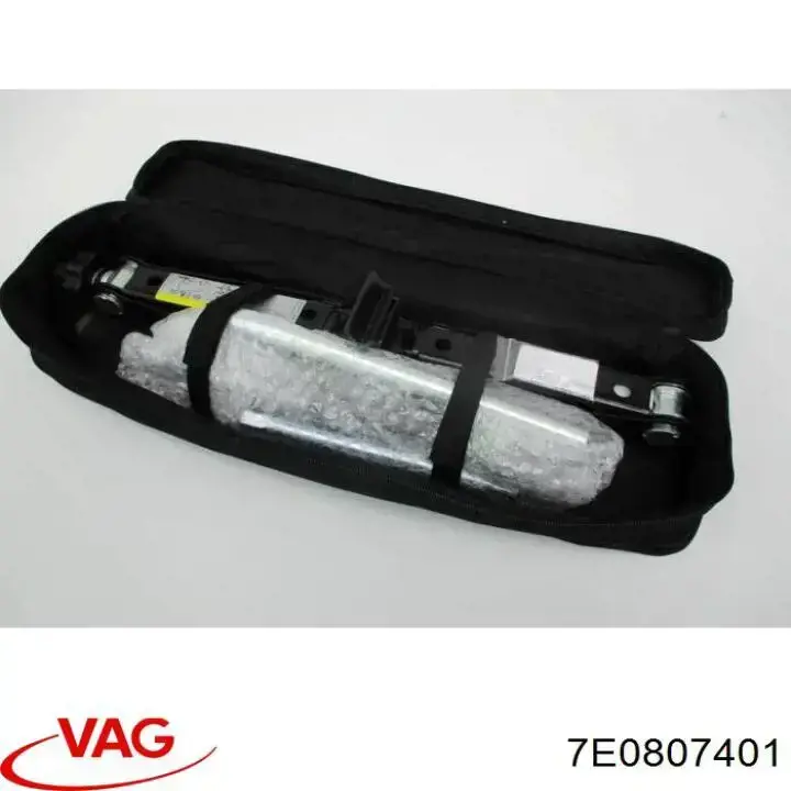 Гак буксирувальний VAG 7E0807401 ціна, від 68.20 USD