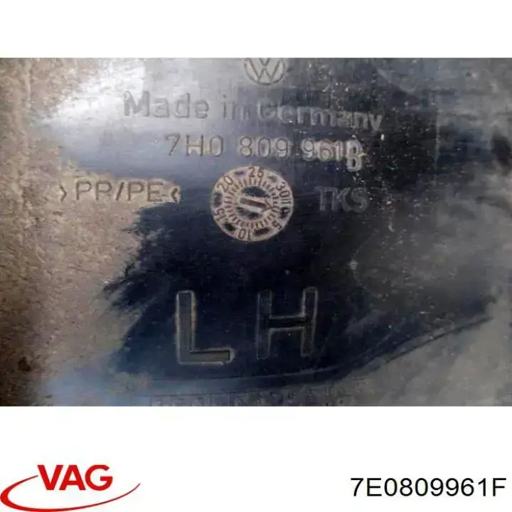 Підкрилок переднього крила, лівий VAG 7E0809961F ціна, від 19.04 USD