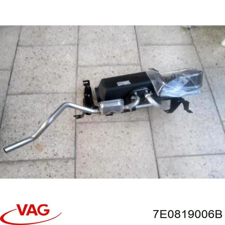 Купити 7E0819006B VAG 