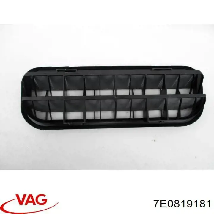  VAG 7LA819181 ціна, від 18.56 USD