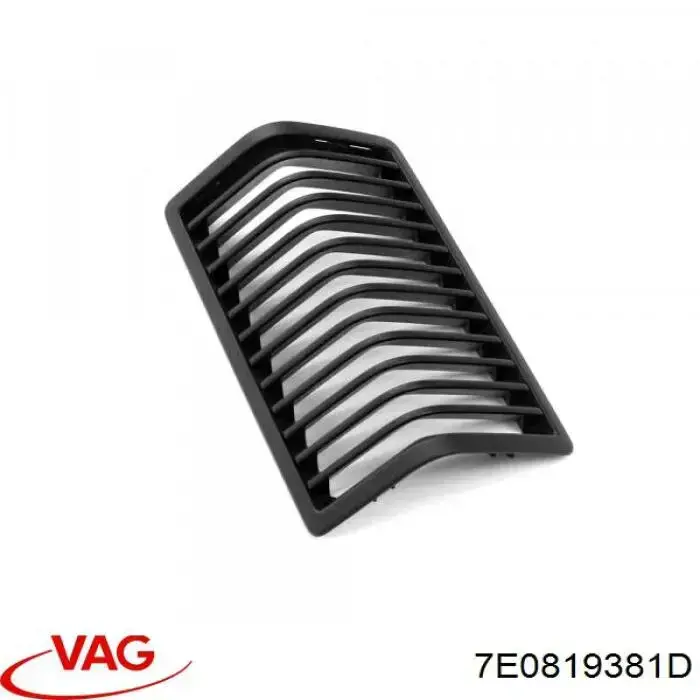  VAG 7E0819381D ціна, від 52.17 USD