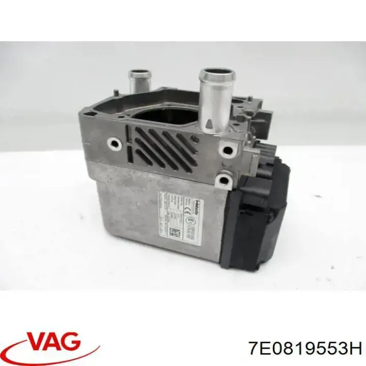 Купити 7E0819553H VAG 