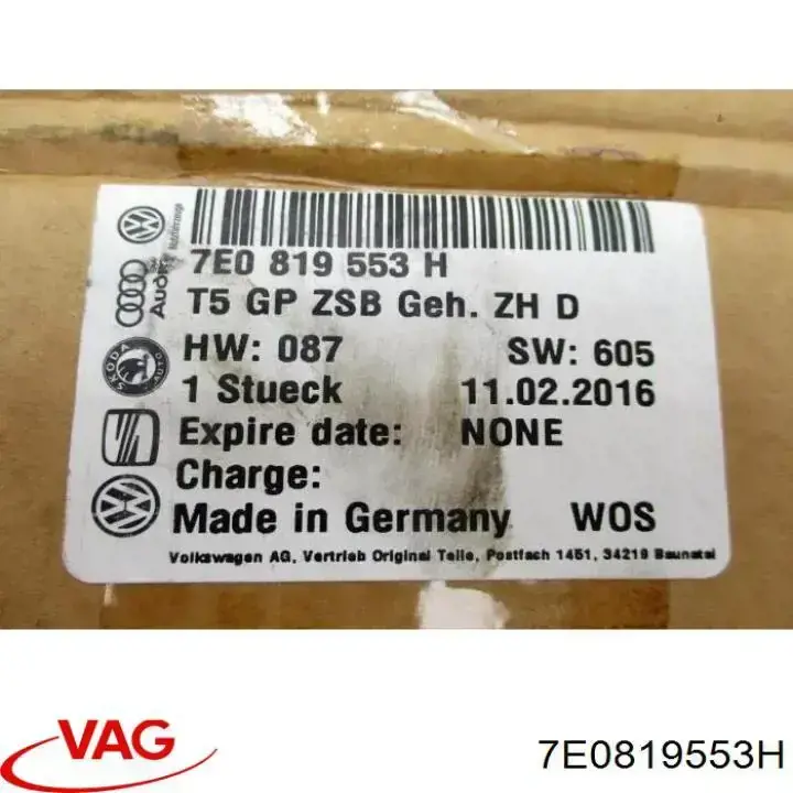  VAG 7E0819553H ціна, від 276.24 USD