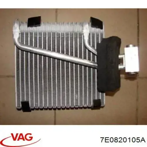 7E0820105A VAG Випарник кондиціонера задній