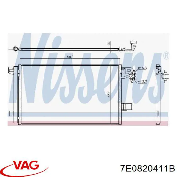 Радіатор кондиціонера 7E0820411B VAG