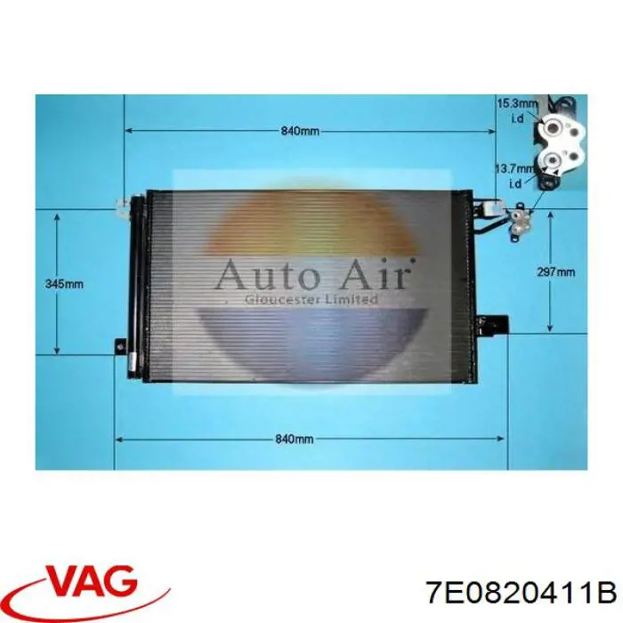 Конденсатор кондиціонера VAG 7E0820411B ціна, від 89.18 USD