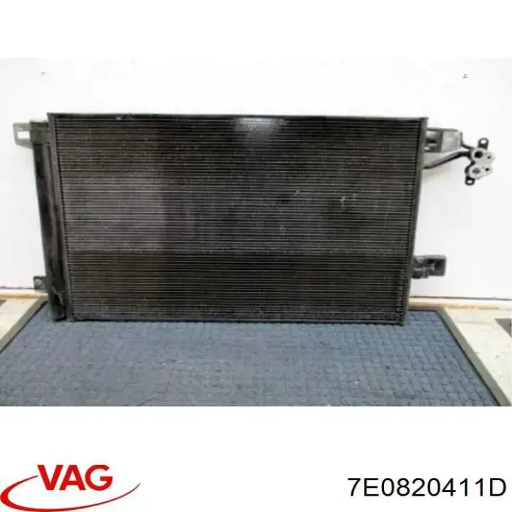 7E0820411D VAG радіатор кондиціонера