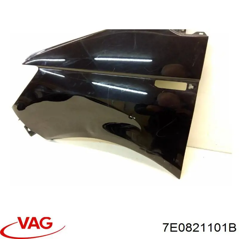 Ліве переднє крило FPS FP7441311 ціна, від 110.94 USD