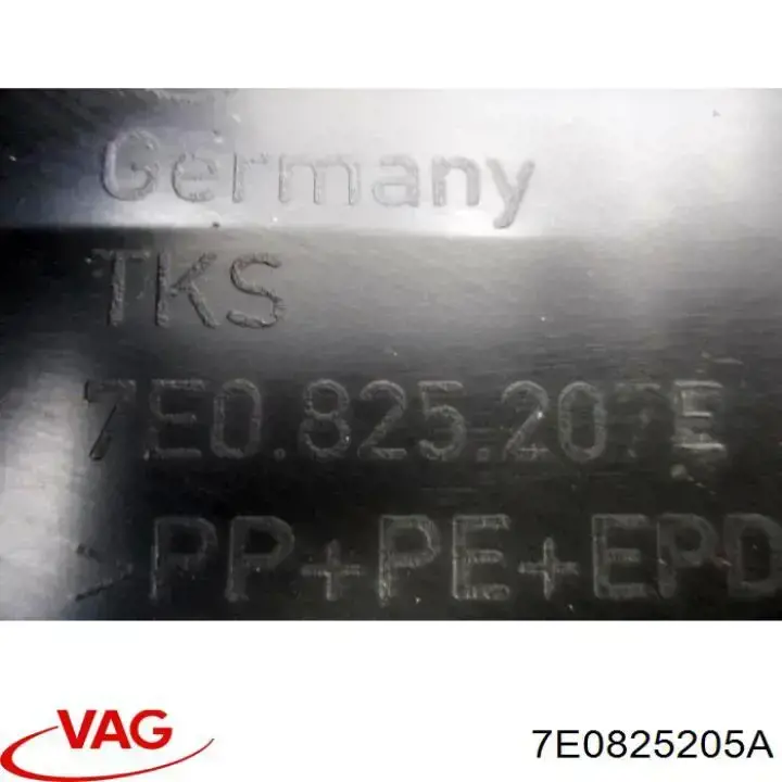 Захист днища передній лівий VAG 7E0825207G ціна, від 12.92 USD