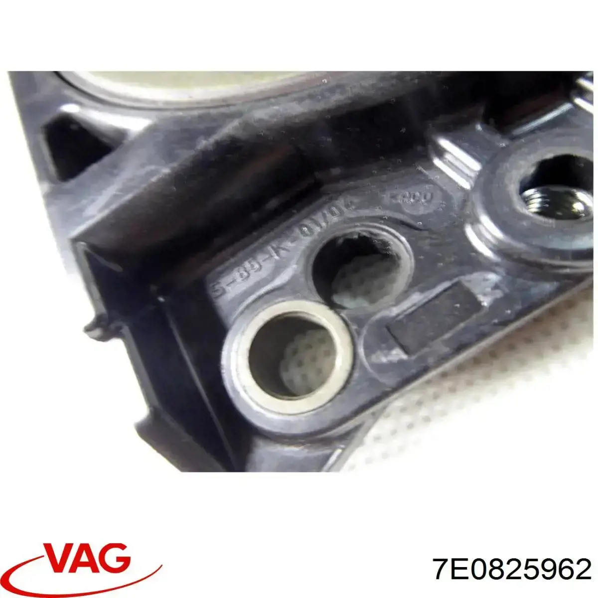 Захист днища, правий 7E0825962 VAG