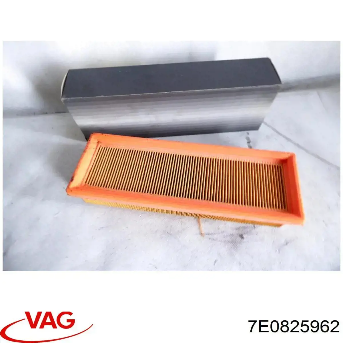 Захист днища, правий VAG 7E0825962
