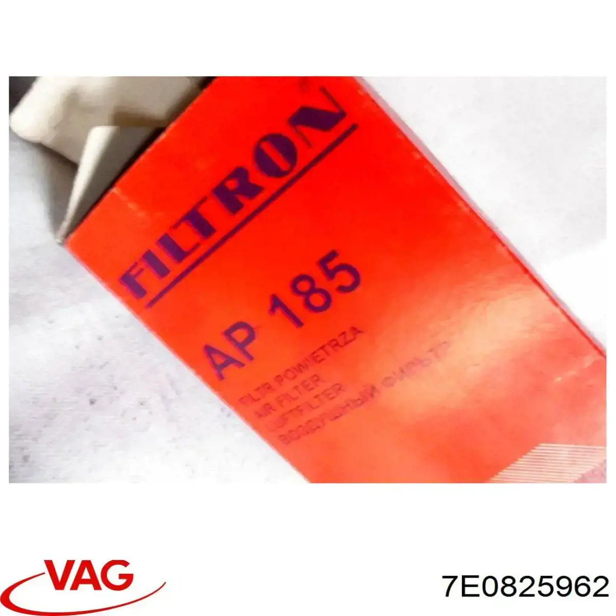 Купити 7E0825962 VAG Захист днища, правий