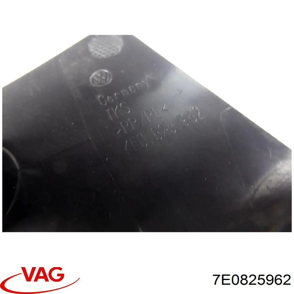 Захист днища, правий VAG 7E0825962 ціна, від 4.87 USD