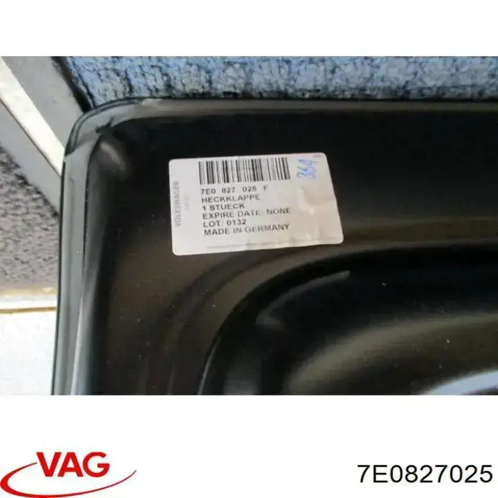 Купити 7E0827025D VAG 