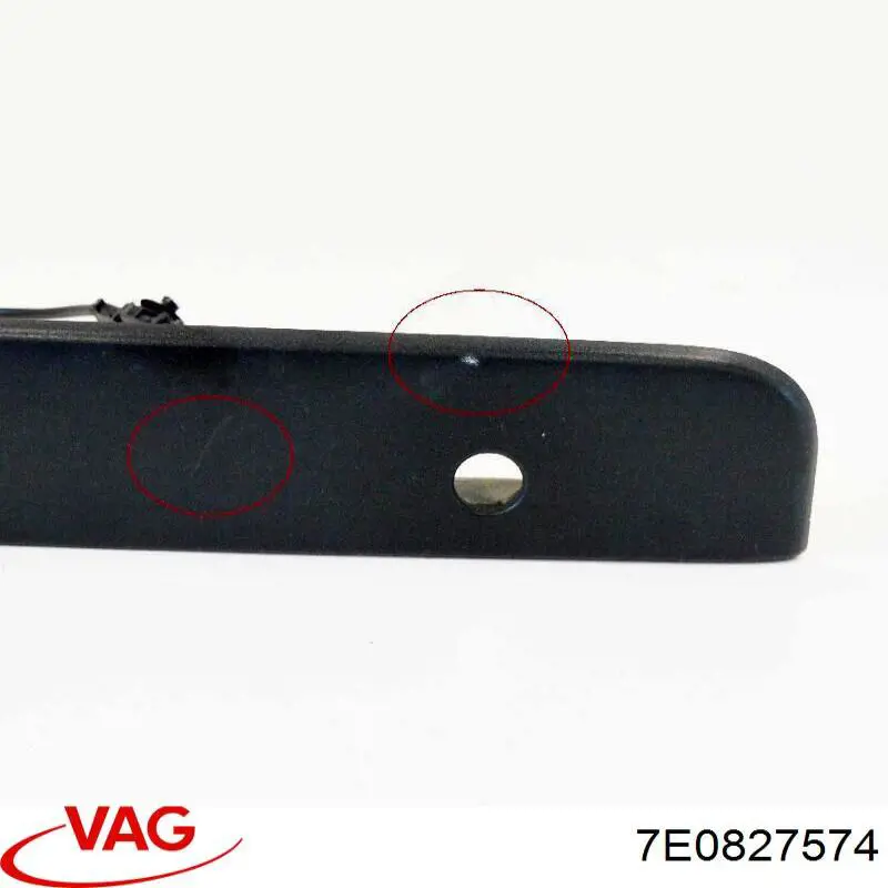 Корпус ліхтаря підсвітки номерного знака 7E0827574 VAG