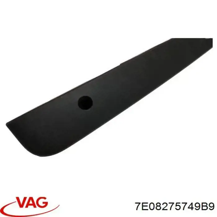 Корпус ліхтаря підсвітки номерного знака VAG 7H0827574F9B9 ціна, від 180.34 USD