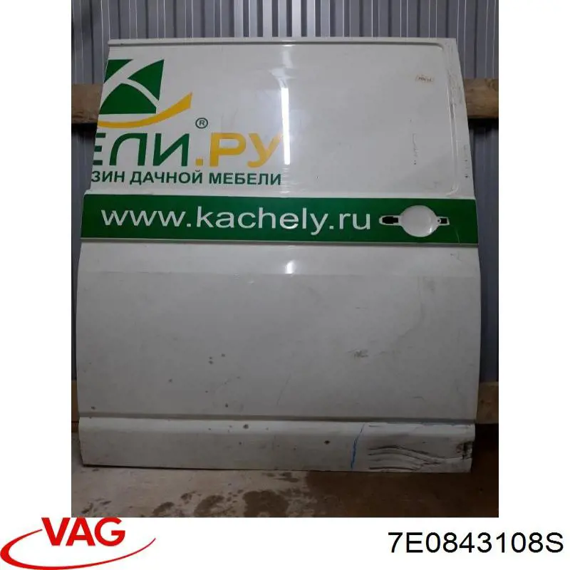 Двері бічні (зсувні), права 7E0843108AQ VAG