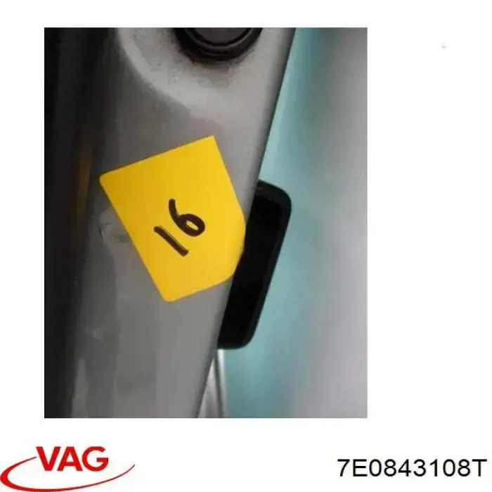 7E0843108P VAG Двері бічні (зсувні)