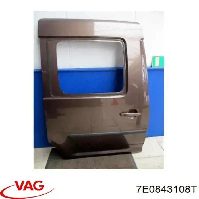 Двері бічні (зсувні), праві VAG 7E0843108T ціна, від 94.11 USD