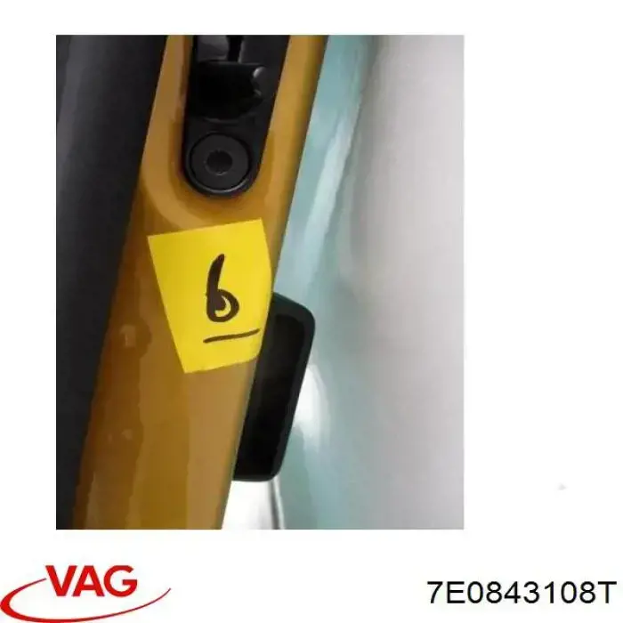 Двері бічні (зсувні), права 7E0843108T VAG