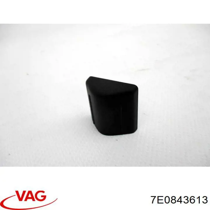 Прилади управління блокуванням замків VAG 7E0843613 ціна, від 10.10 USD