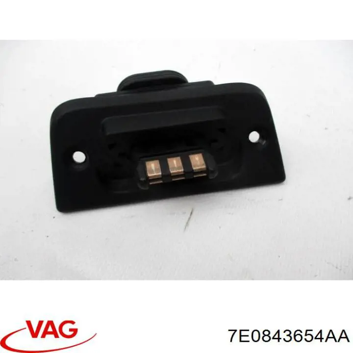 Замок дверей бічний/зсувний 7E0843654AA VAG