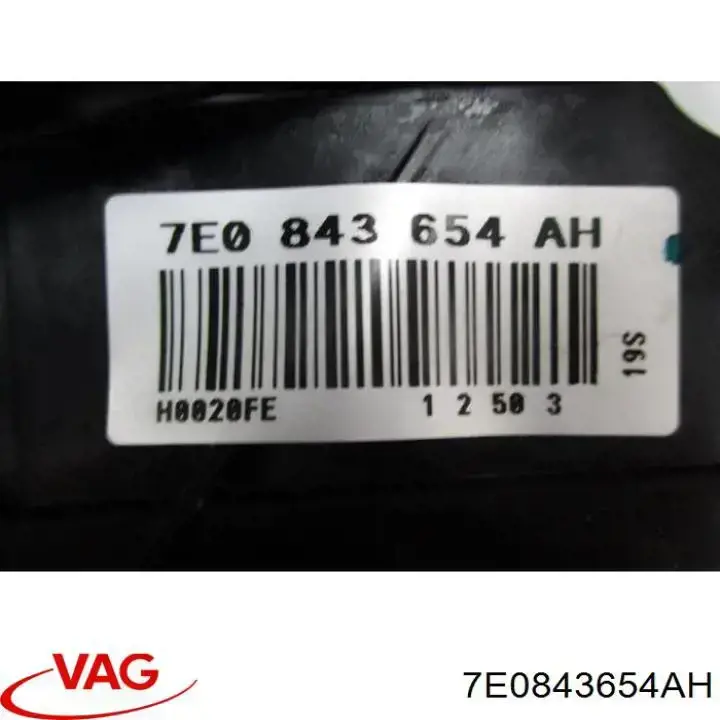Замок і ручки (передніх) дверей VAG 7E0843654AH ціна, від 288.25 USD