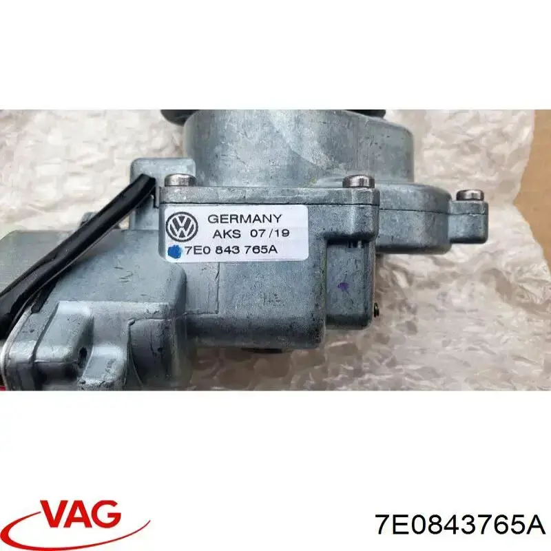 Купити 7H0843765C VAG Електромотор доводчика зсувних дверей лівий