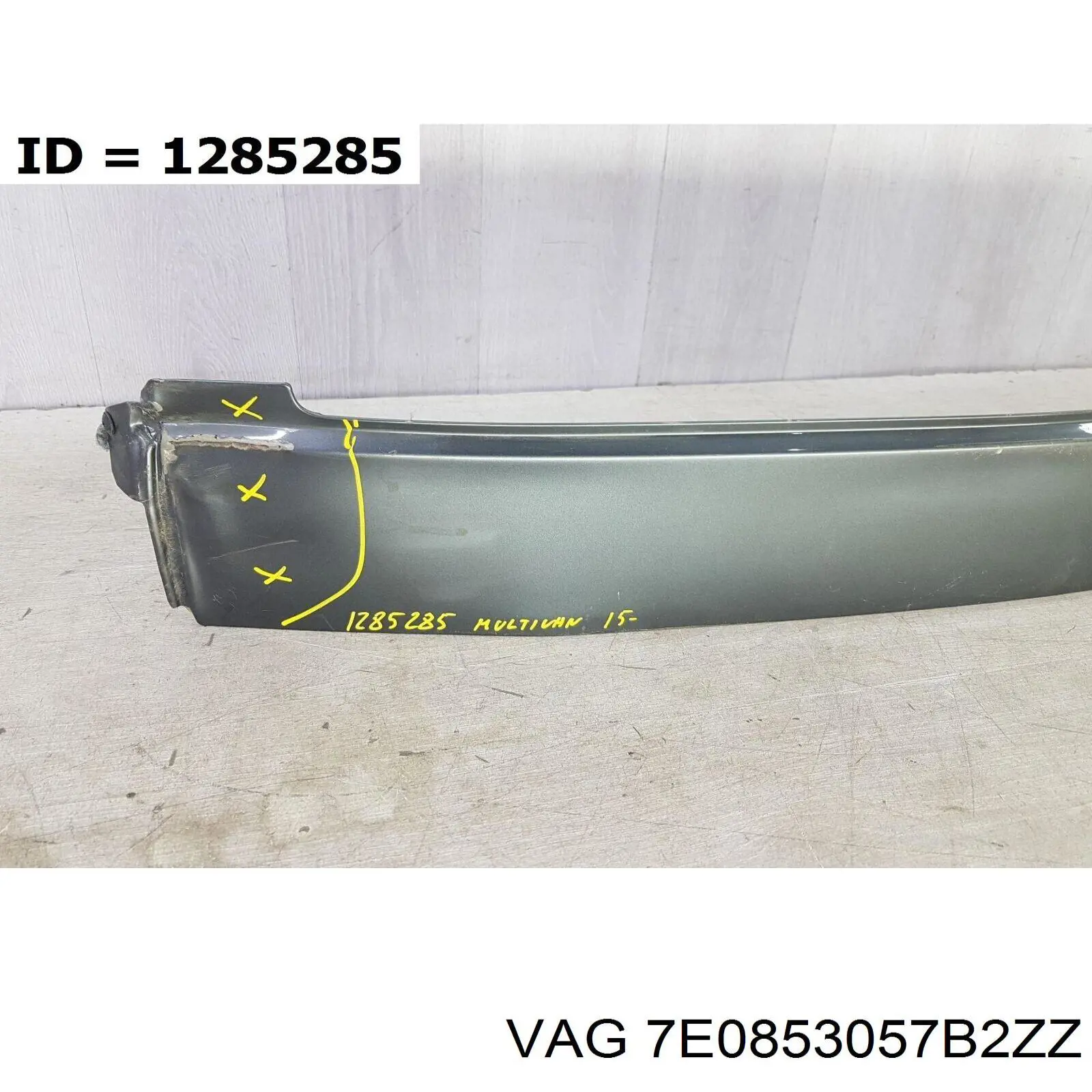 7E0853057B2ZZ VAG 