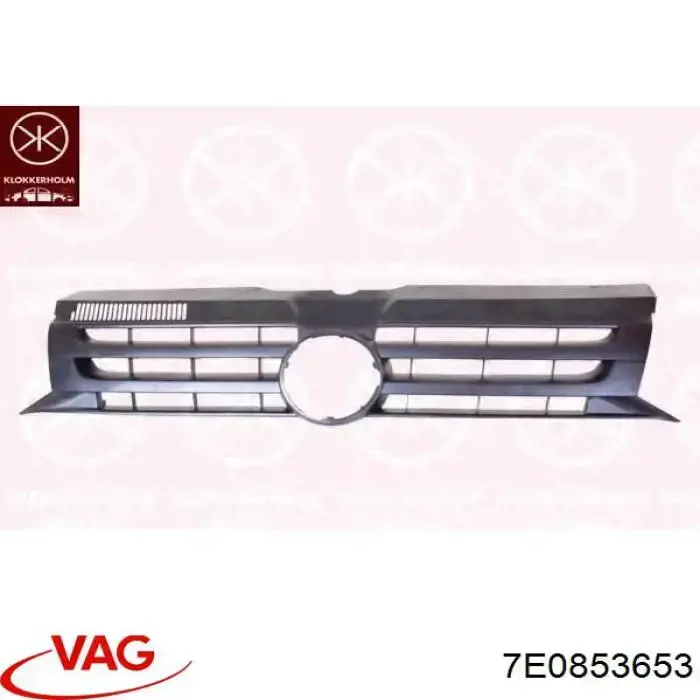Облицювання радіатора VAG 7E0853653 ціна, від 42.37 USD