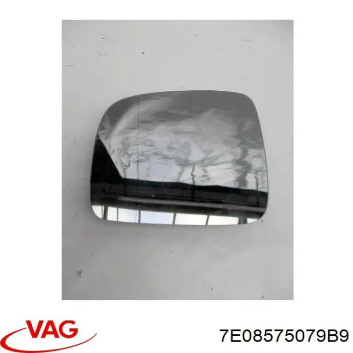  VAG 7E08575079B9 ціна, від 75.33 USD