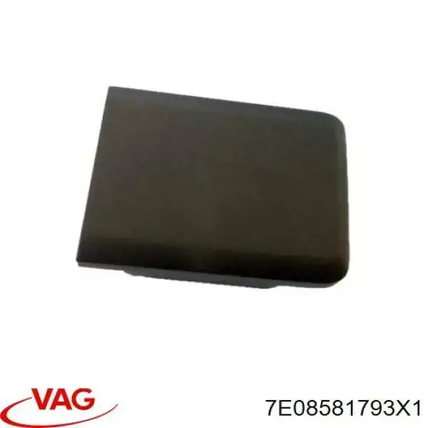  VAG 7E08581793X1 ціна, від 2.53 USD