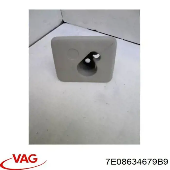  VAG 7E08634679B9 ціна, від 3.80 USD