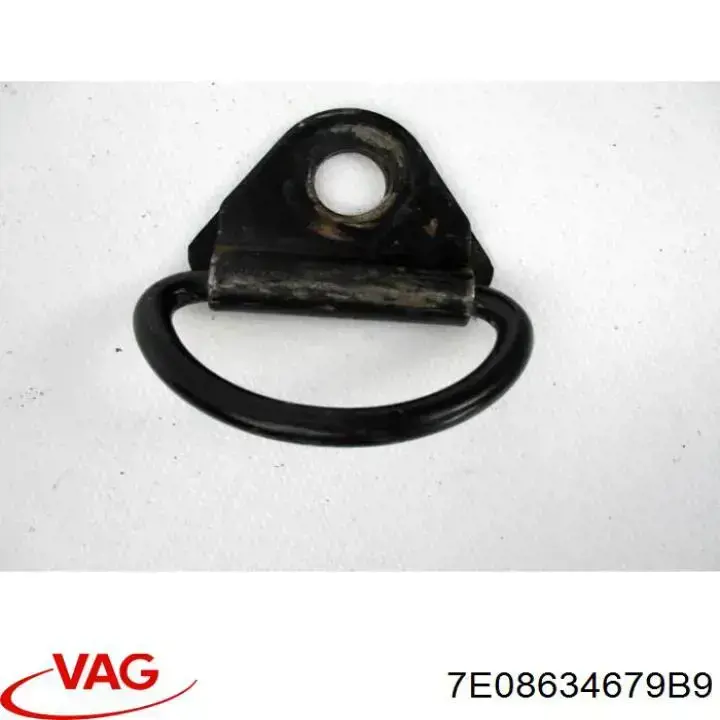 Купити 7E08634679B9 VAG 